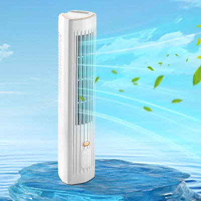 Portable cooling fan