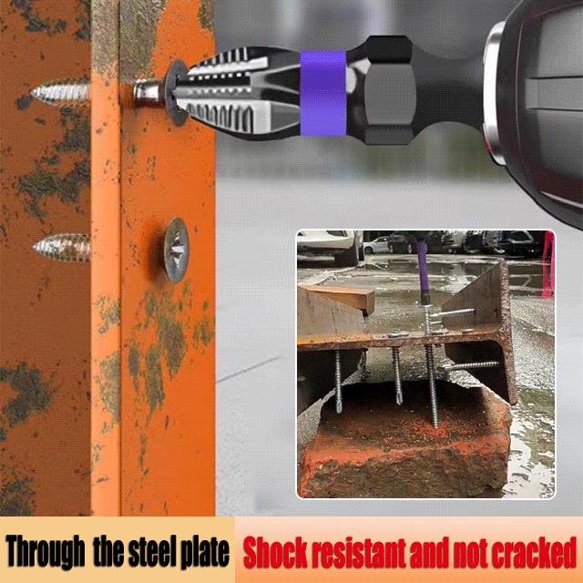 🔥🔥Upgraded High Hardness And Strong Magnetic Bit(50% OFF)