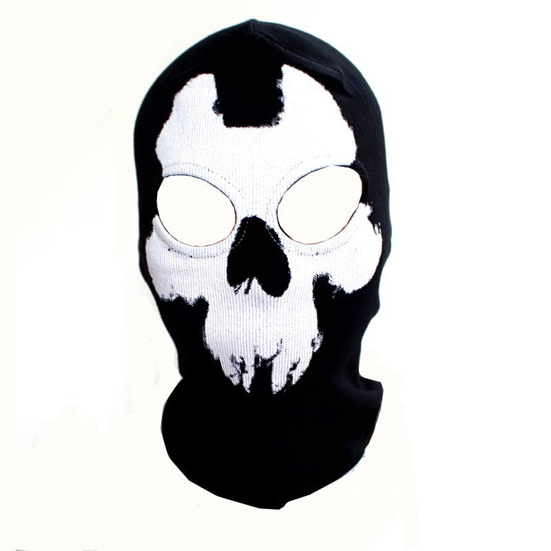Simon "Ghost" Riley Mask