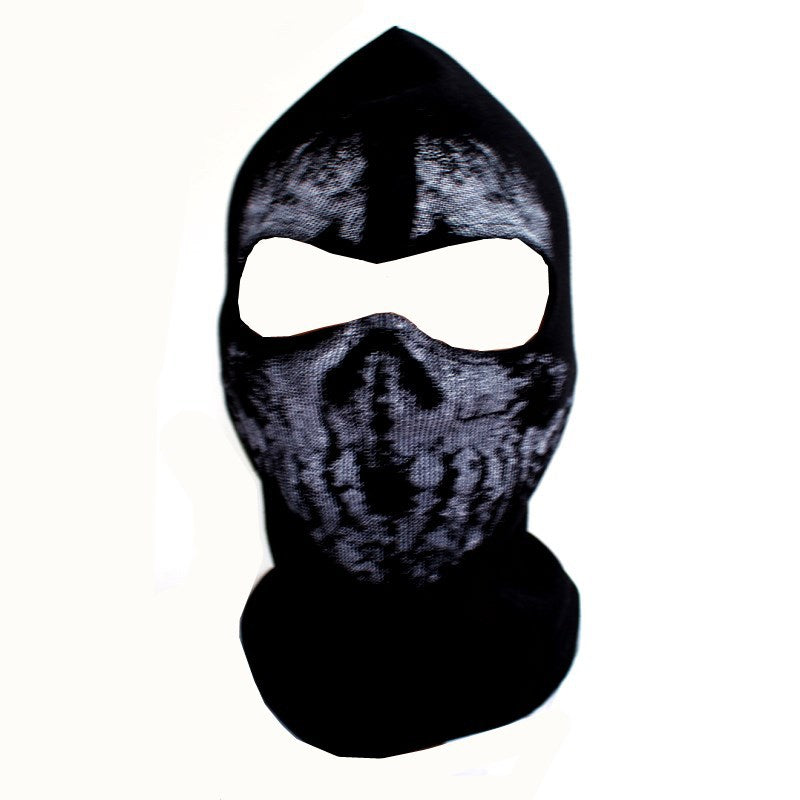 Simon "Ghost" Riley Mask