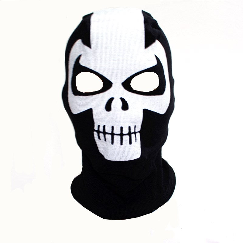 Simon "Ghost" Riley Mask