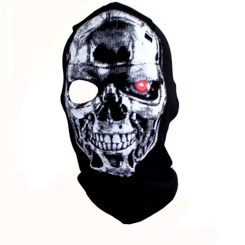 Simon "Ghost" Riley Mask
