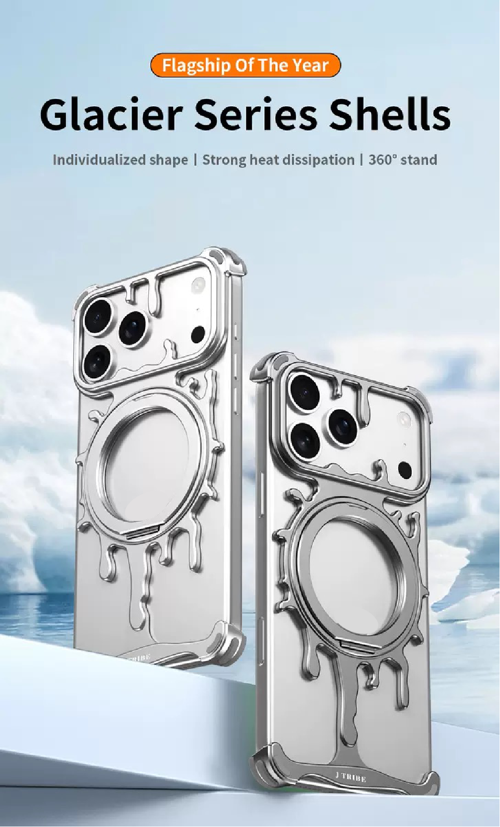 New Design Personalized Glacier Series Magnetic Phone Case