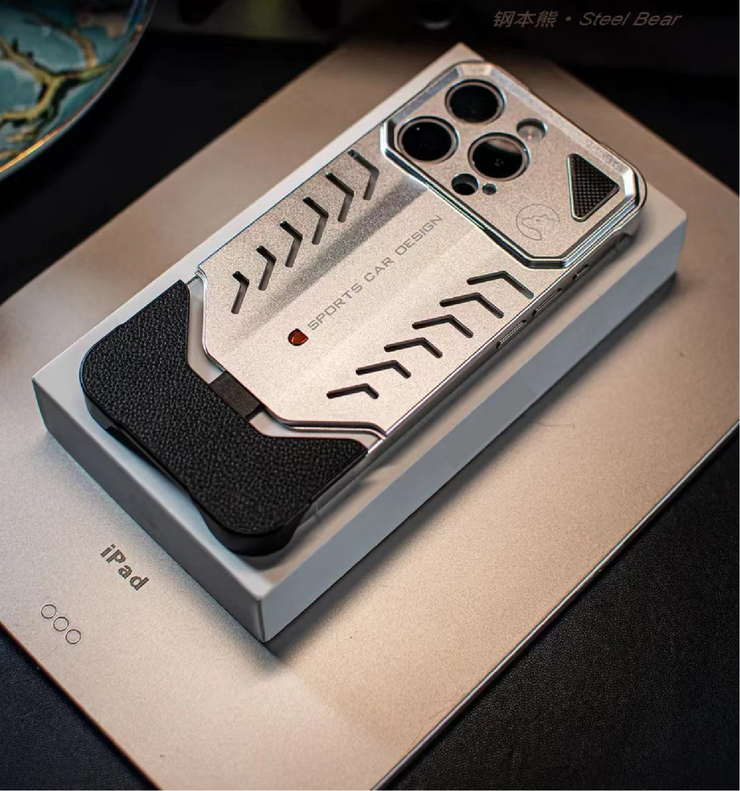 2025 New Supercar Design Metal Heat Dissipation Phone Case