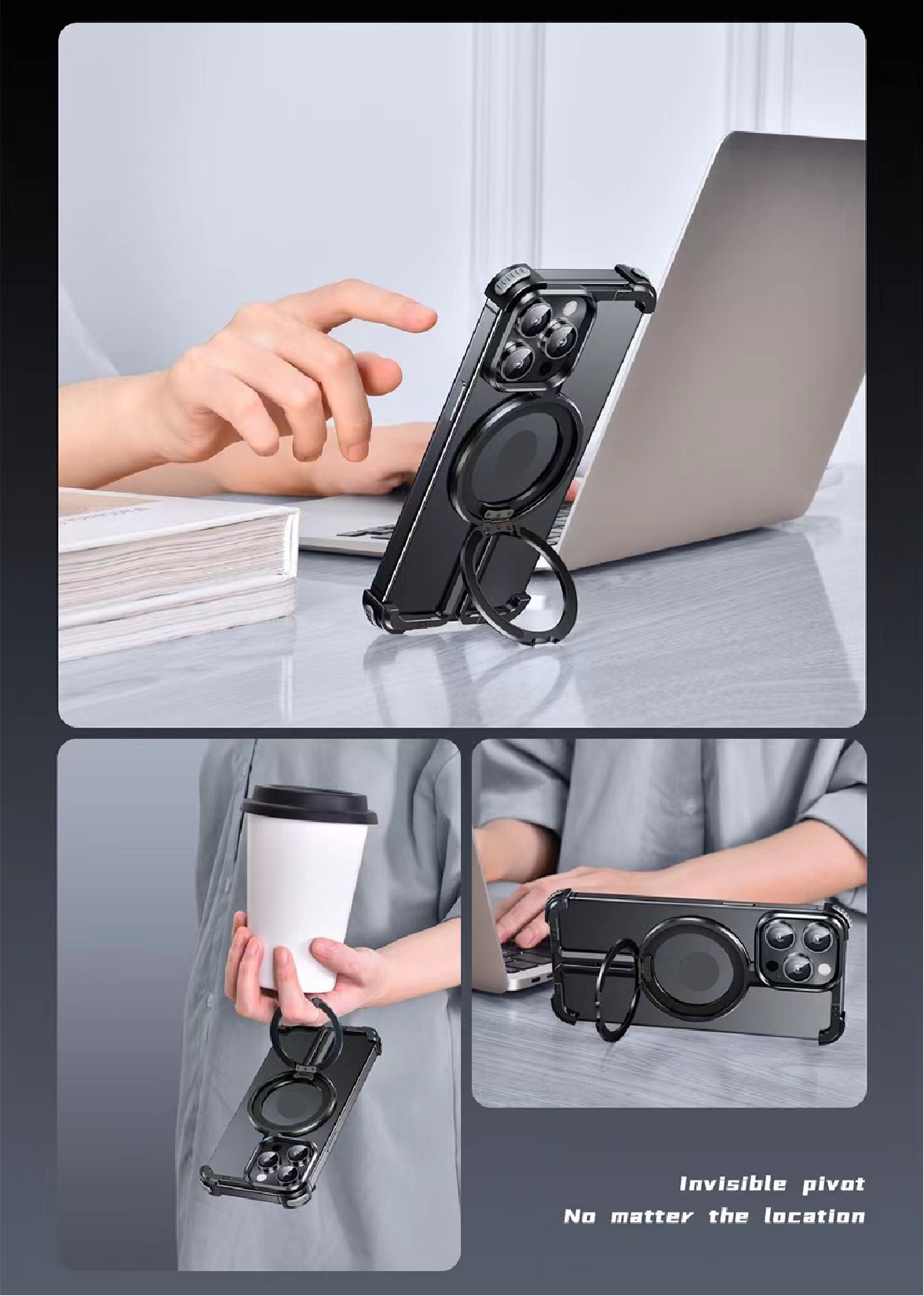 π-shaped Metal Magnetic Mobile Phone Case