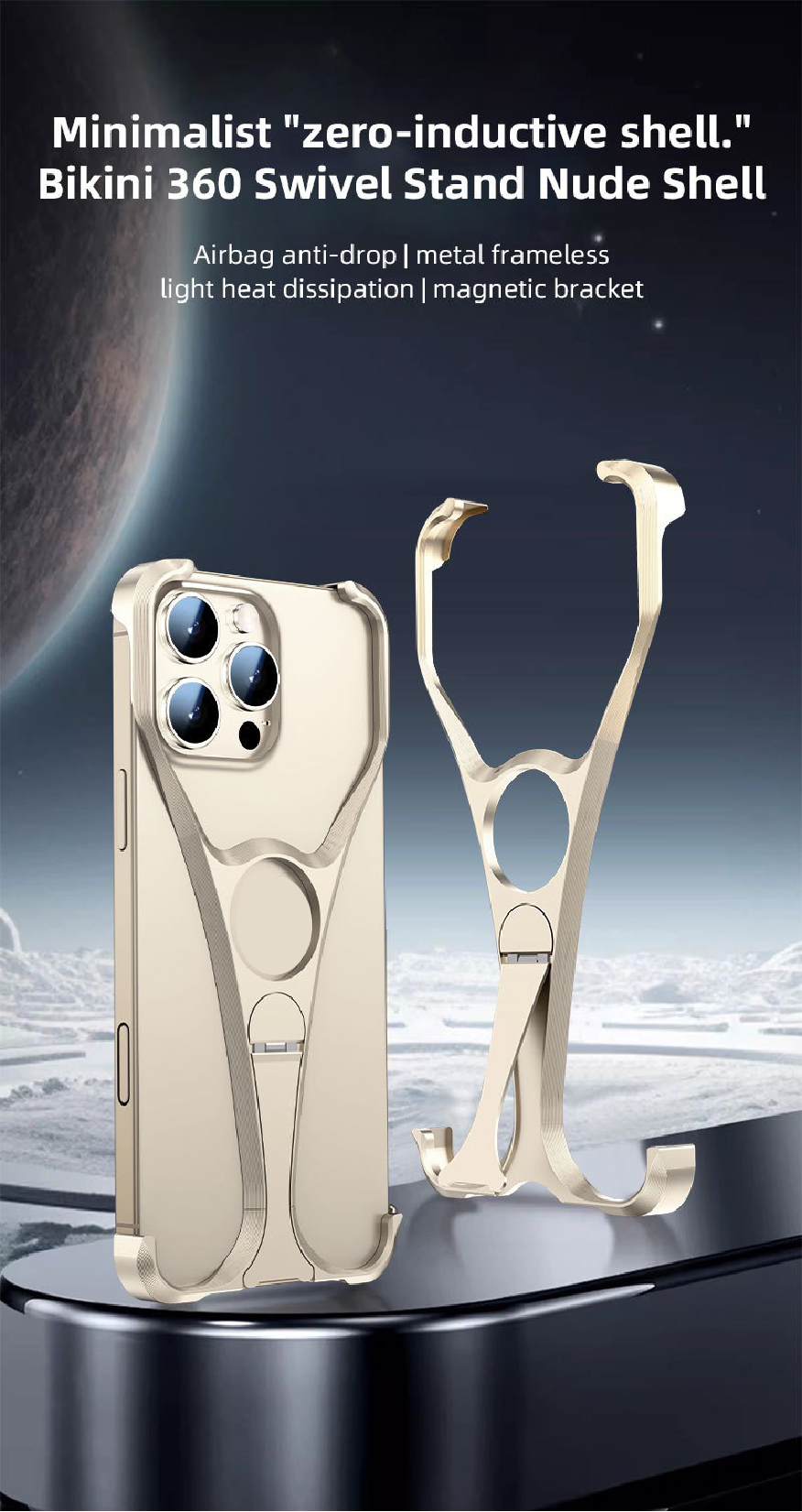 Bikini Metal Bracket Magnetic Phone Case