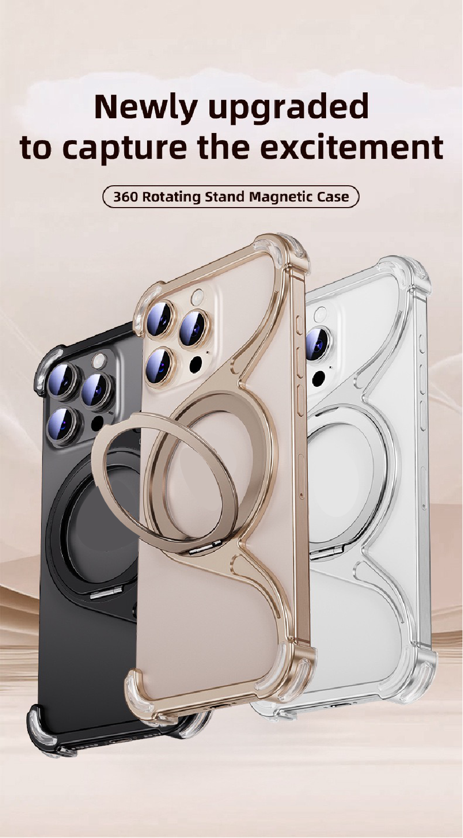 M-shaped Metal Rotating Stand Magnetic Phone Case