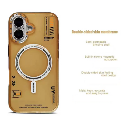 Tech Style Magnetic Frosted Phone Case