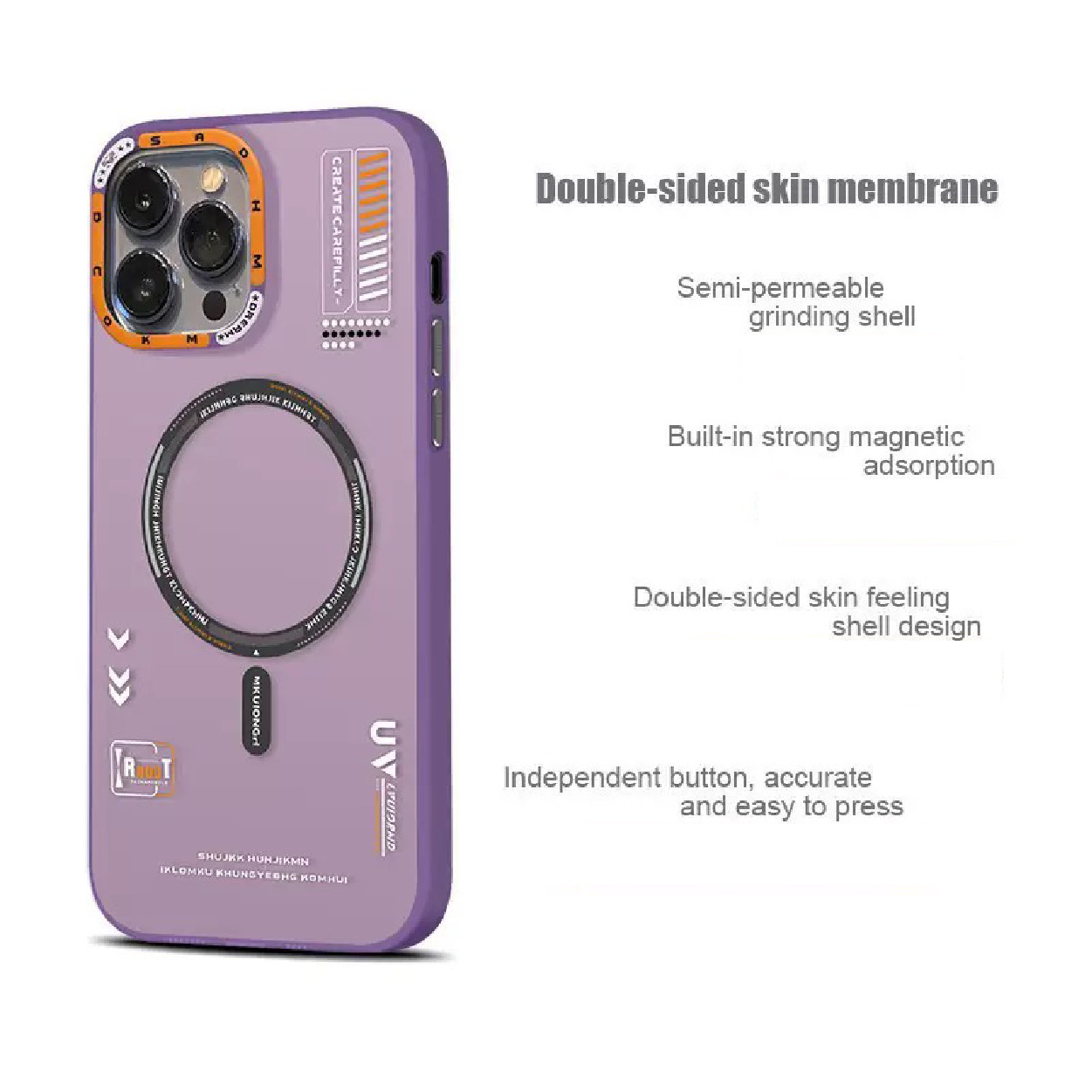 Tech Style Magnetic Frosted Phone Case