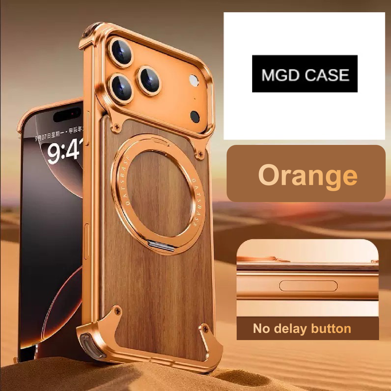 Luxury Designed Magnetic Walnut Metal Phone Case
