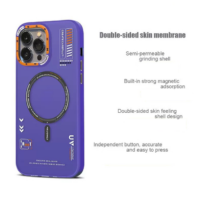 Tech Style Magnetic Frosted Phone Case