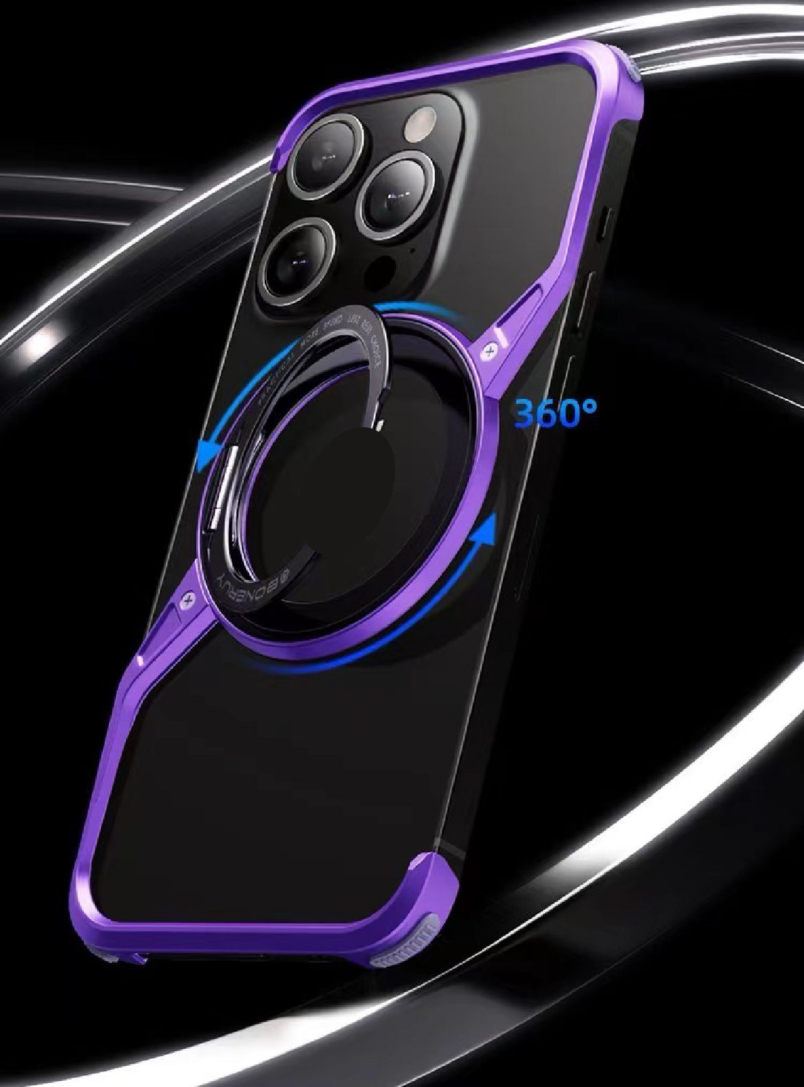 New S-shaped Metal Rotating Magnetic Stand Phone Case