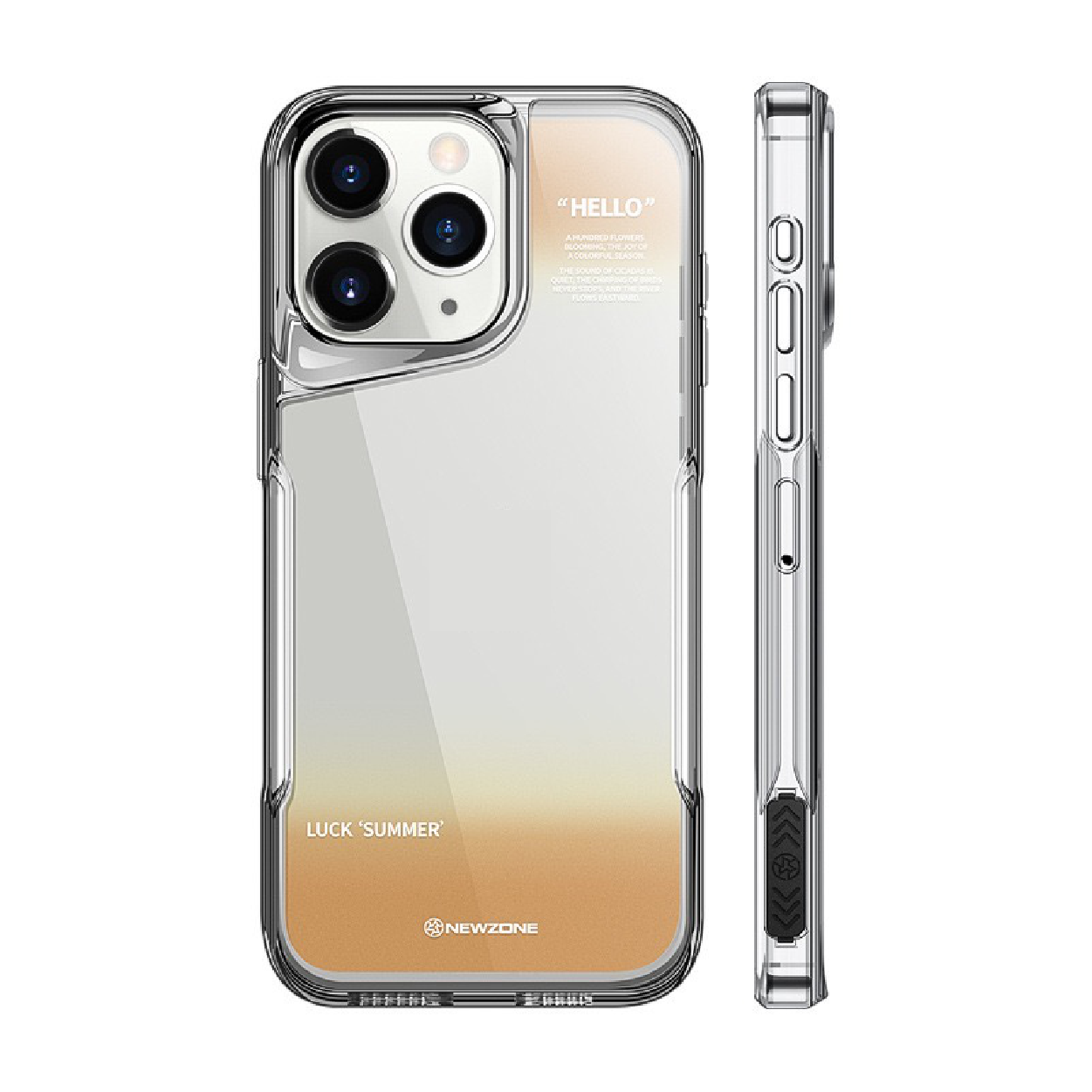 New Gradient High-Transparency Phone Case