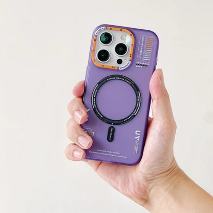 Tech Style Magnetic Frosted Phone Case