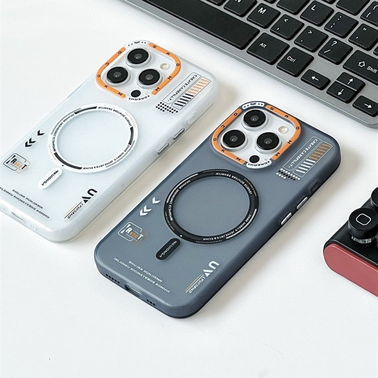 Tech Style Magnetic Frosted Phone Case