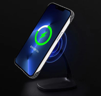 Carbon fiber pattern magnetic frameless mobile phone case