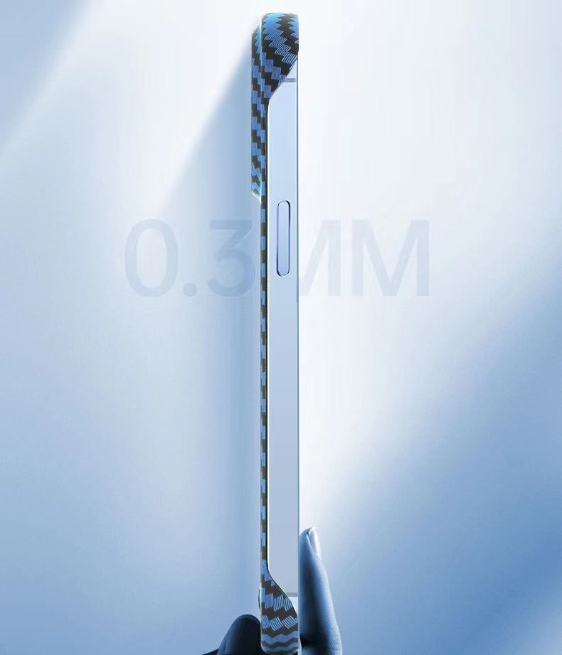 Carbon fiber pattern magnetic frameless mobile phone case