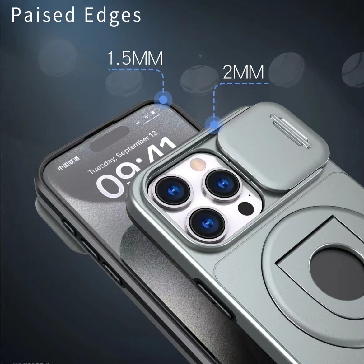 Lens Protection Ring Holder Magnetic Phone Case