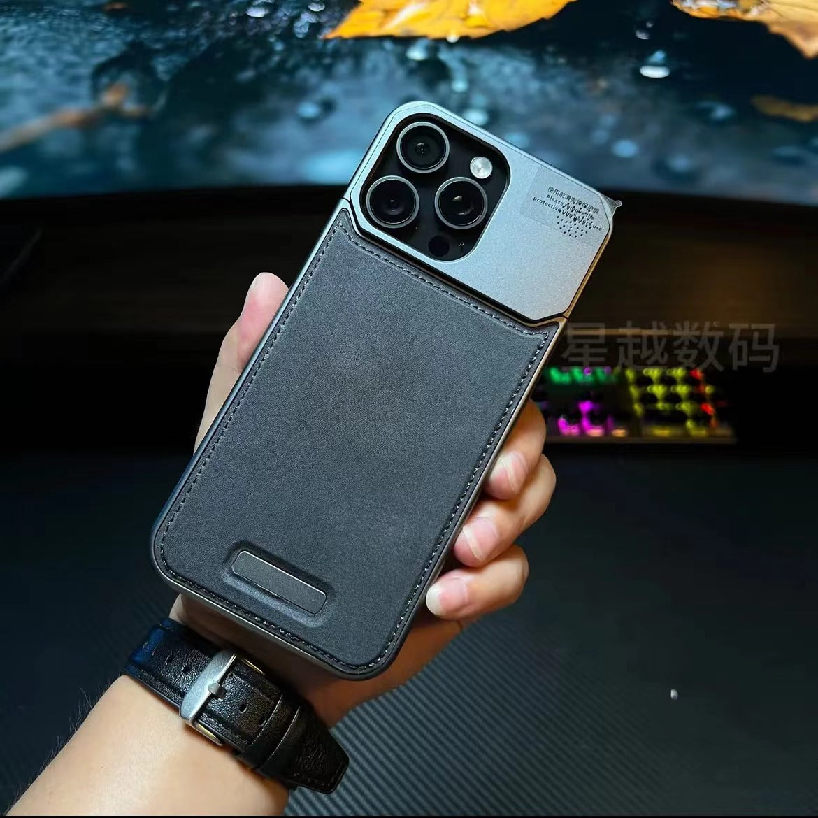 Personalized Knitted Twill Fragrance Magnetic Phone Case