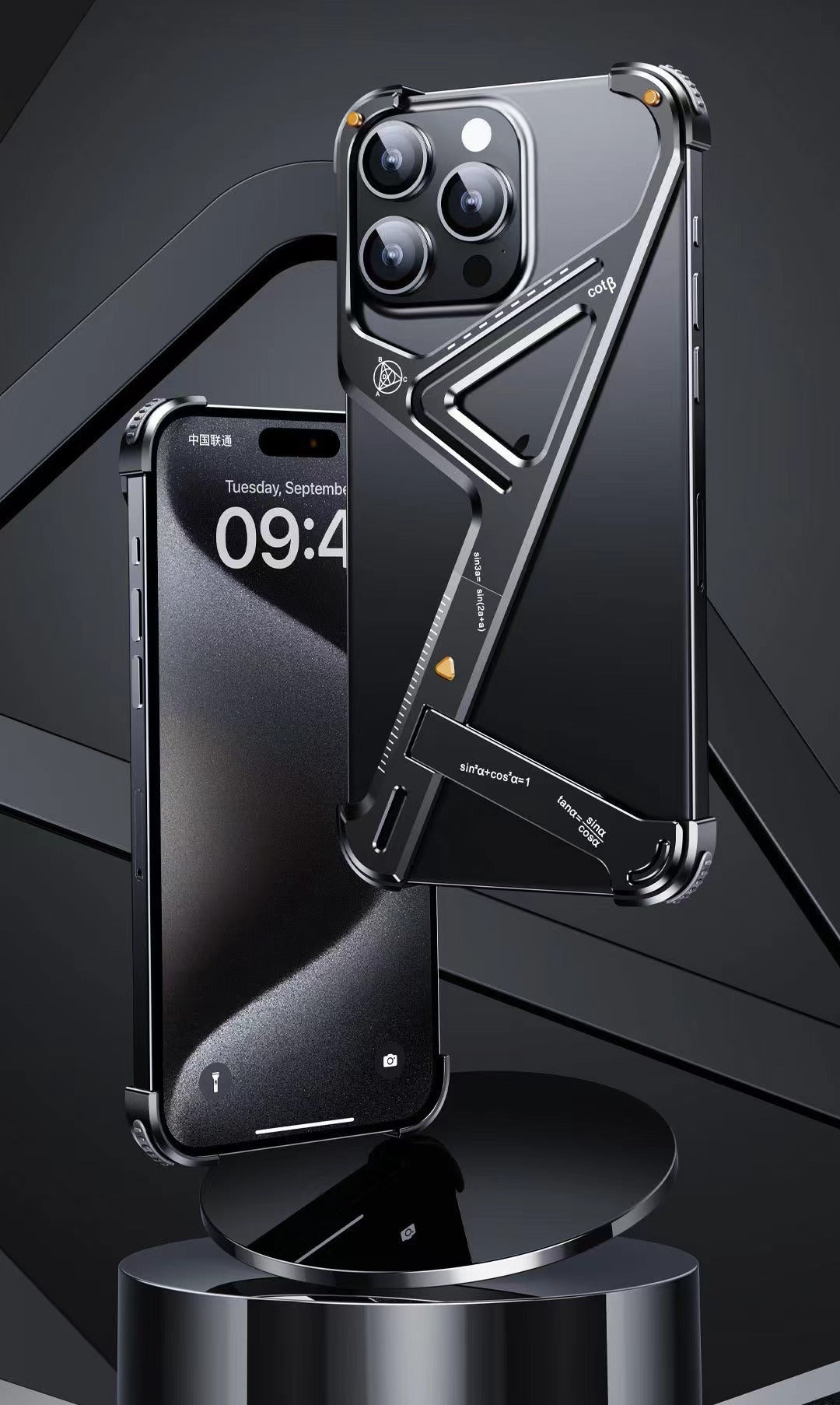 Creative Portable Anti-Fall Geometric Stand Phone Case