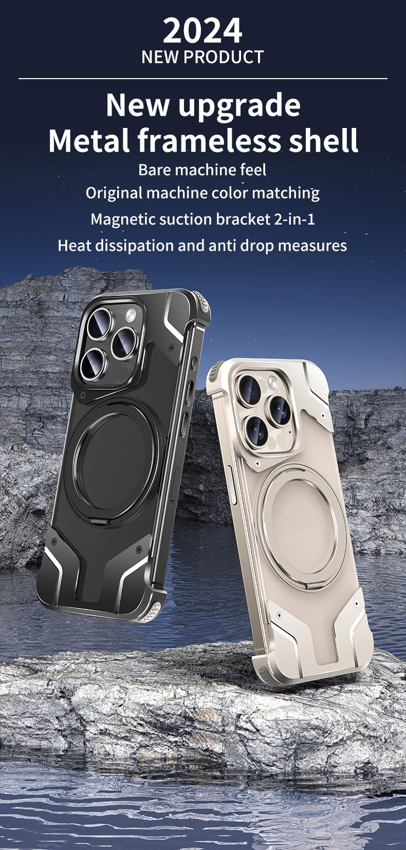 Metal Mecha Frameless Magnetic Bracket Phone Case