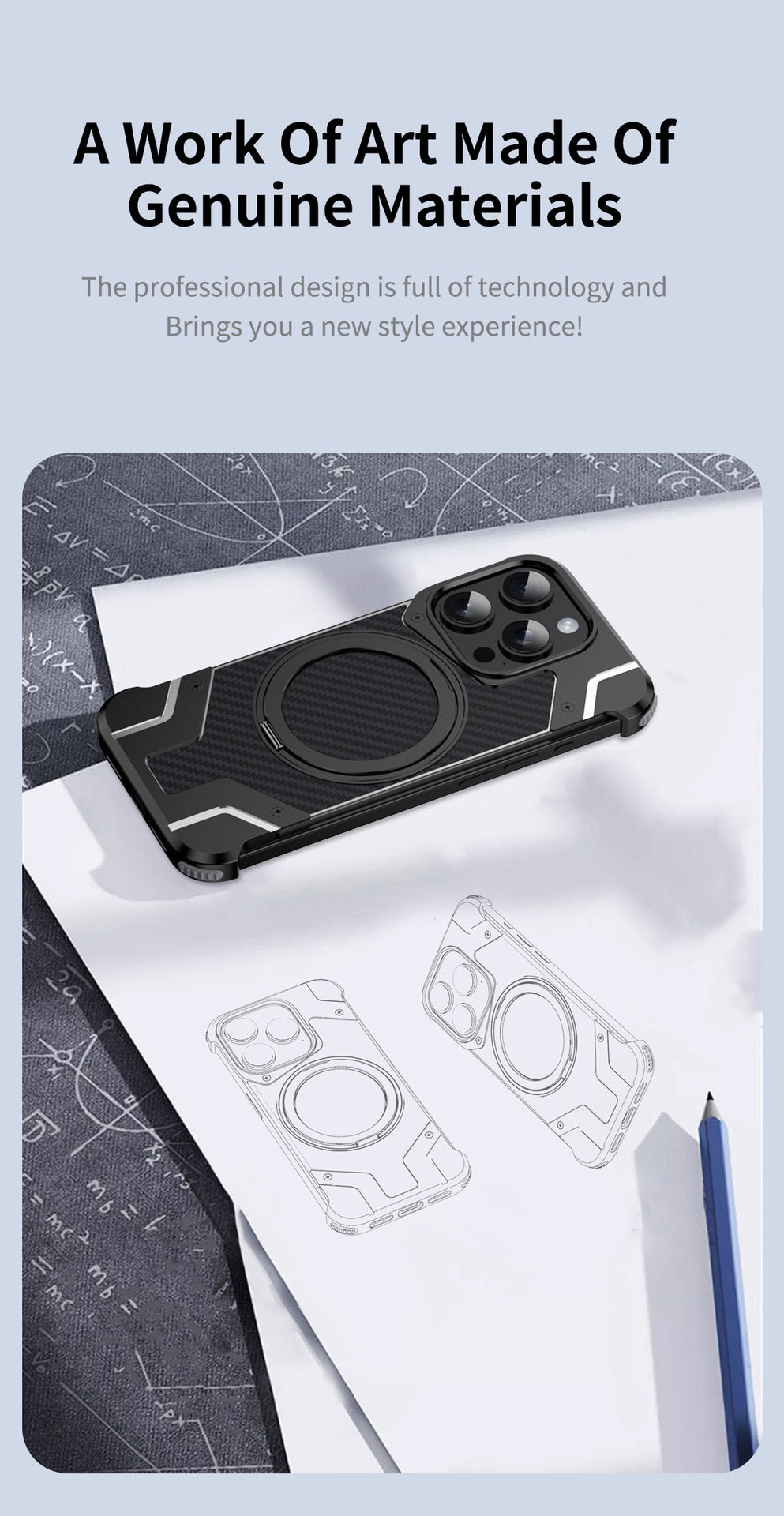 Magnetic Metal Carbon Fiber Rotating Bracket Phone Case