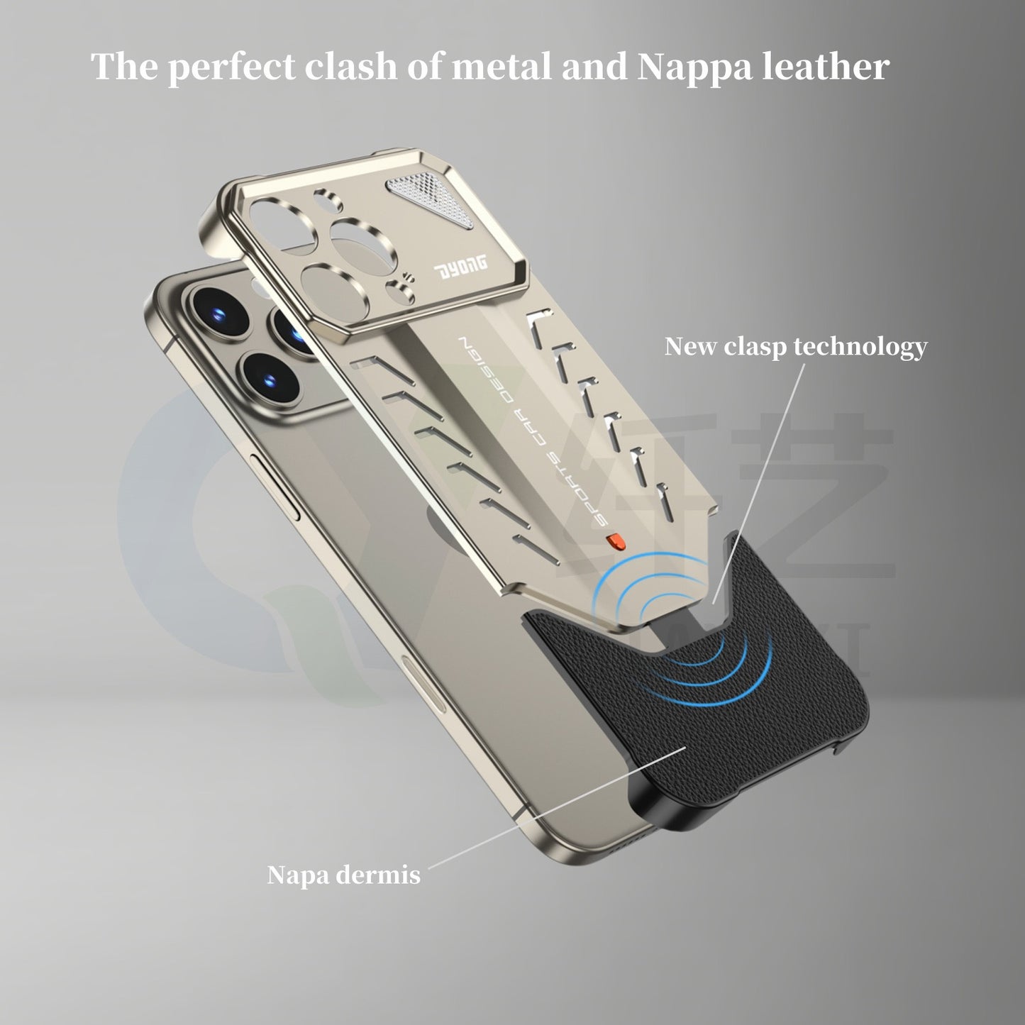 2025 New Supercar Design Metal Heat Dissipation Phone Case