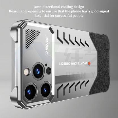 2025 New Supercar Design Metal Heat Dissipation Phone Case