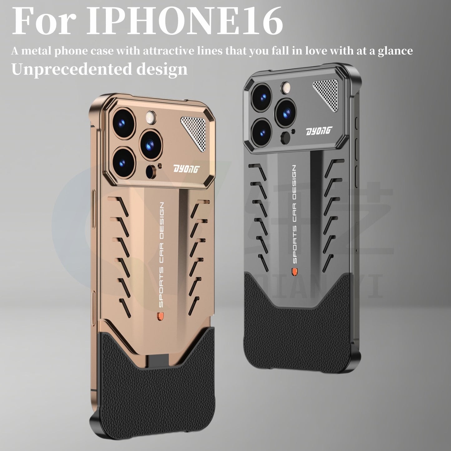 2025 New Supercar Design Metal Heat Dissipation Phone Case