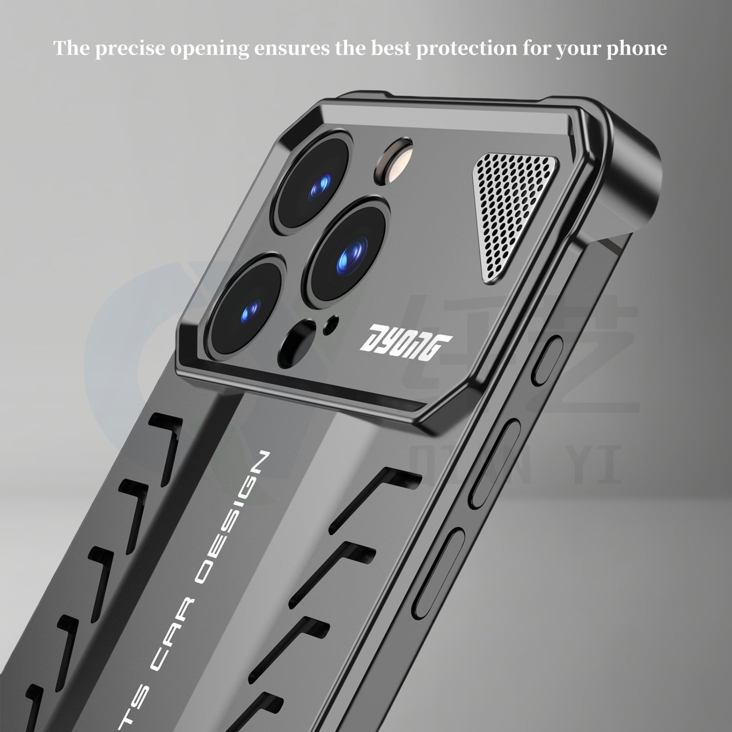 2025 New Supercar Design Metal Heat Dissipation Phone Case