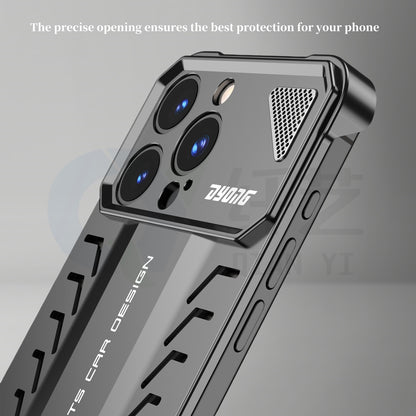 2025 New Supercar Design Metal Heat Dissipation Phone Case