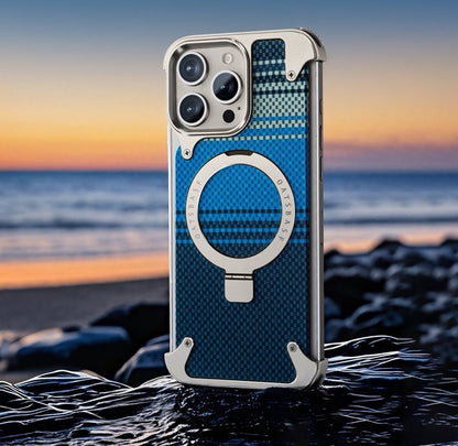 Kevlar Carbon Fiber Pattern Magnetic Bracket Phone Case