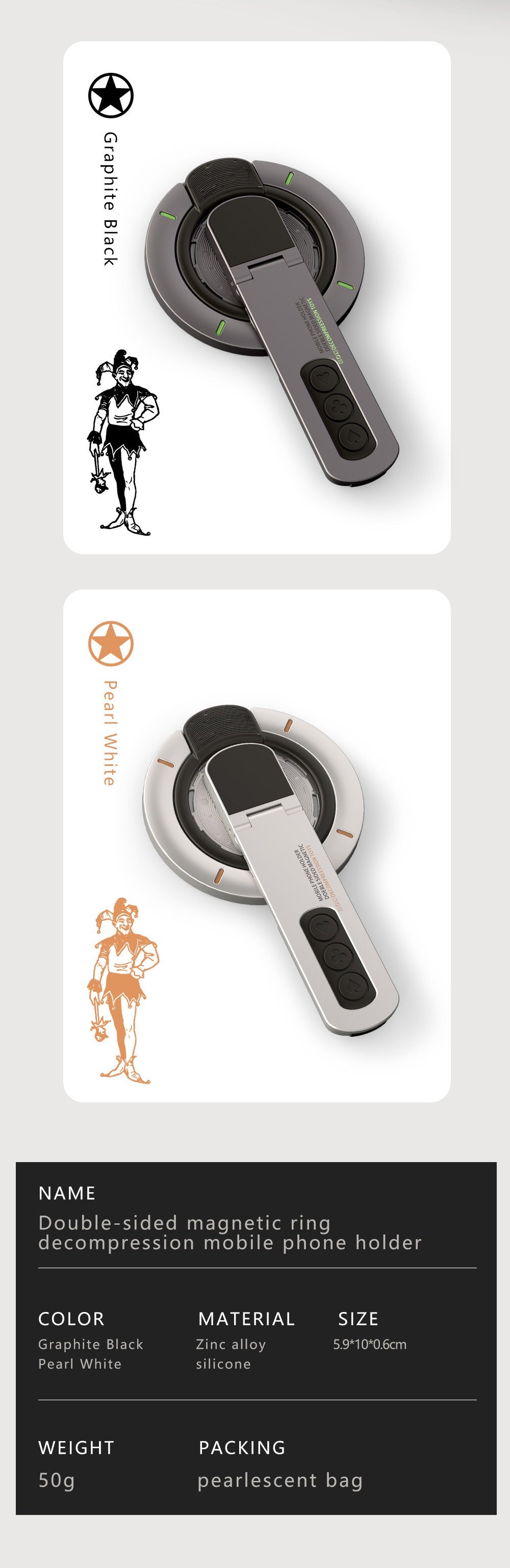 Double-sided Magnetic Ring Decompression Mobile Phone Holder