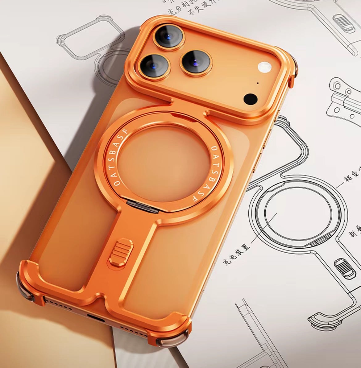 π-shaped Metal Magnetic Mobile Phone Case