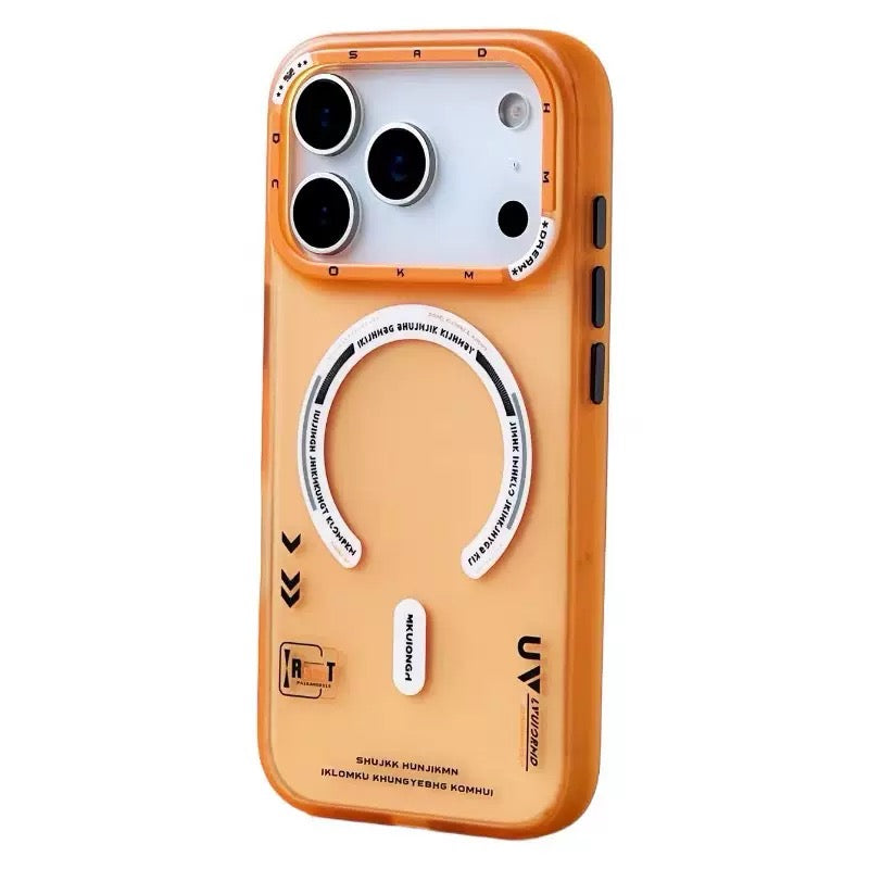 Tech Style Magnetic Frosted Phone Case