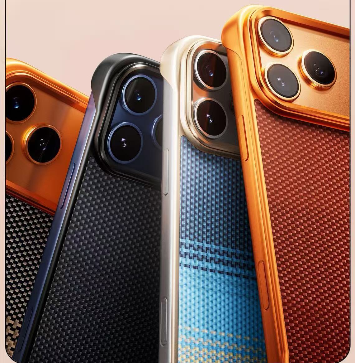 Kevlar Elegant Magnetic Carbon Fiber Pattern Phone Case