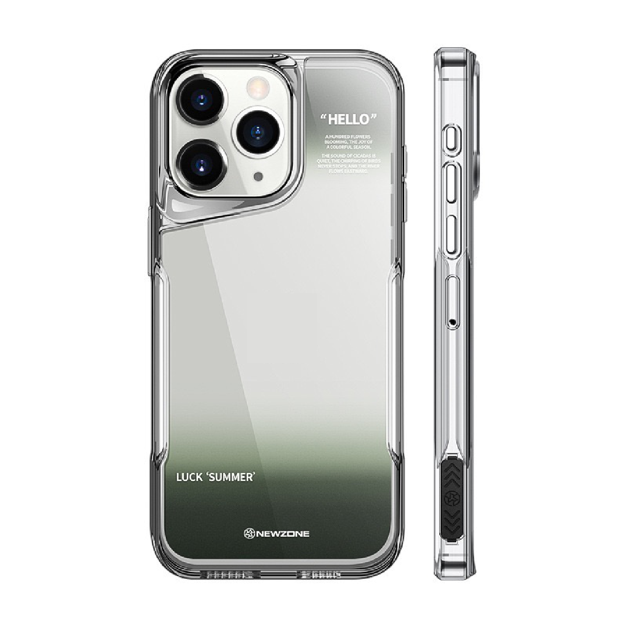 New Gradient High-Transparency Phone Case