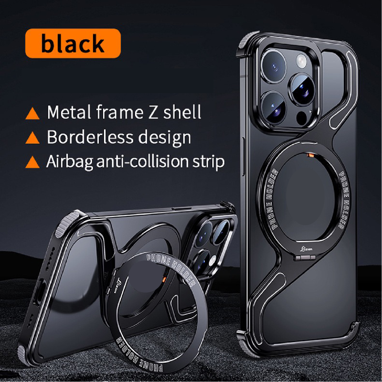 New Z-shaped Metal Magnetic Phone Case