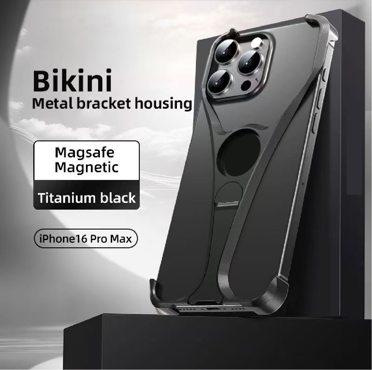 Bikini Metal Bracket Magnetic Phone Case