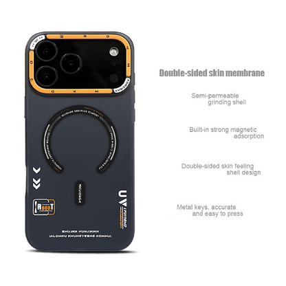 Tech Style Magnetic Frosted Phone Case