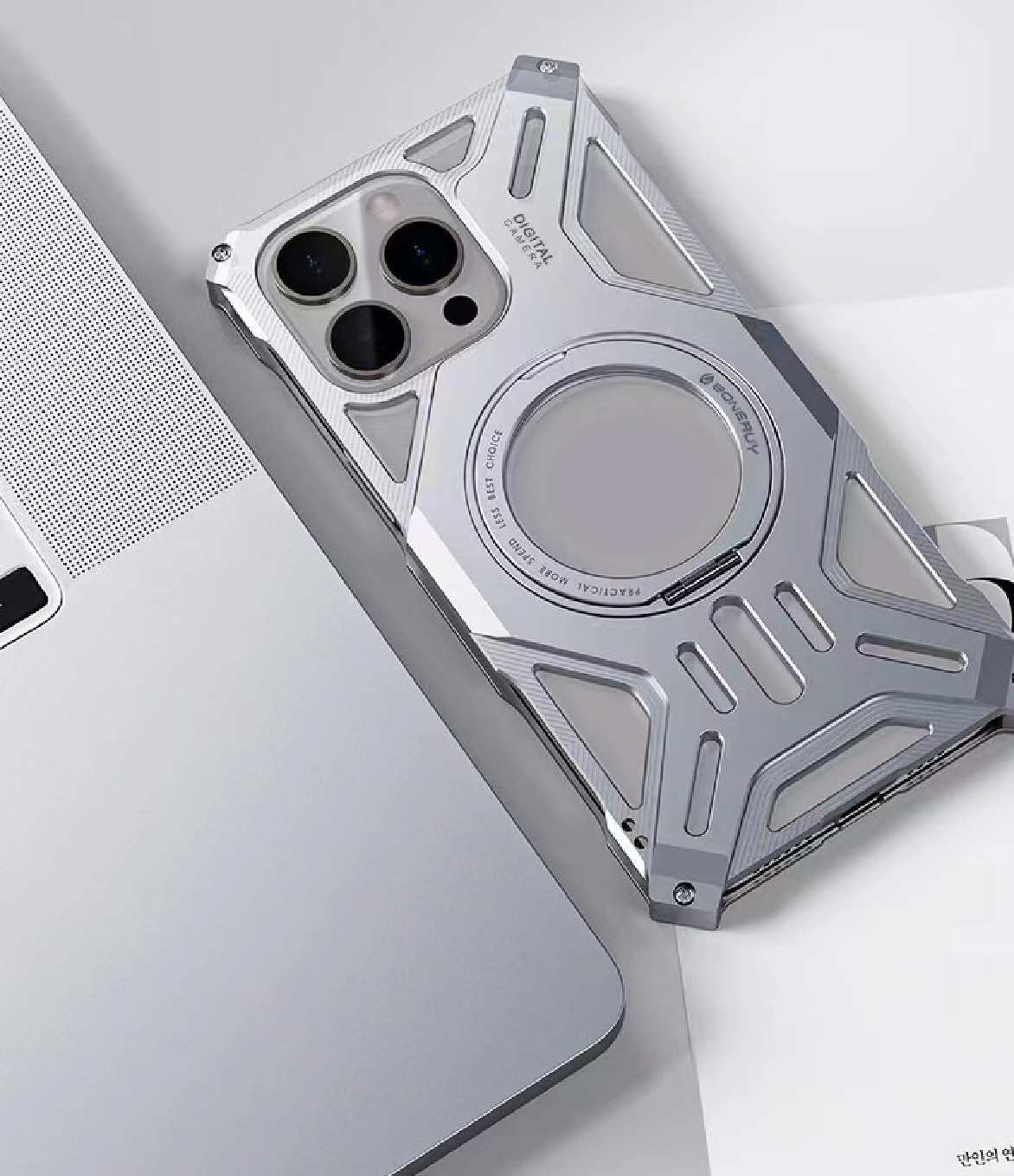 Aluminum Alloy Magnetic Frameless Phone Case