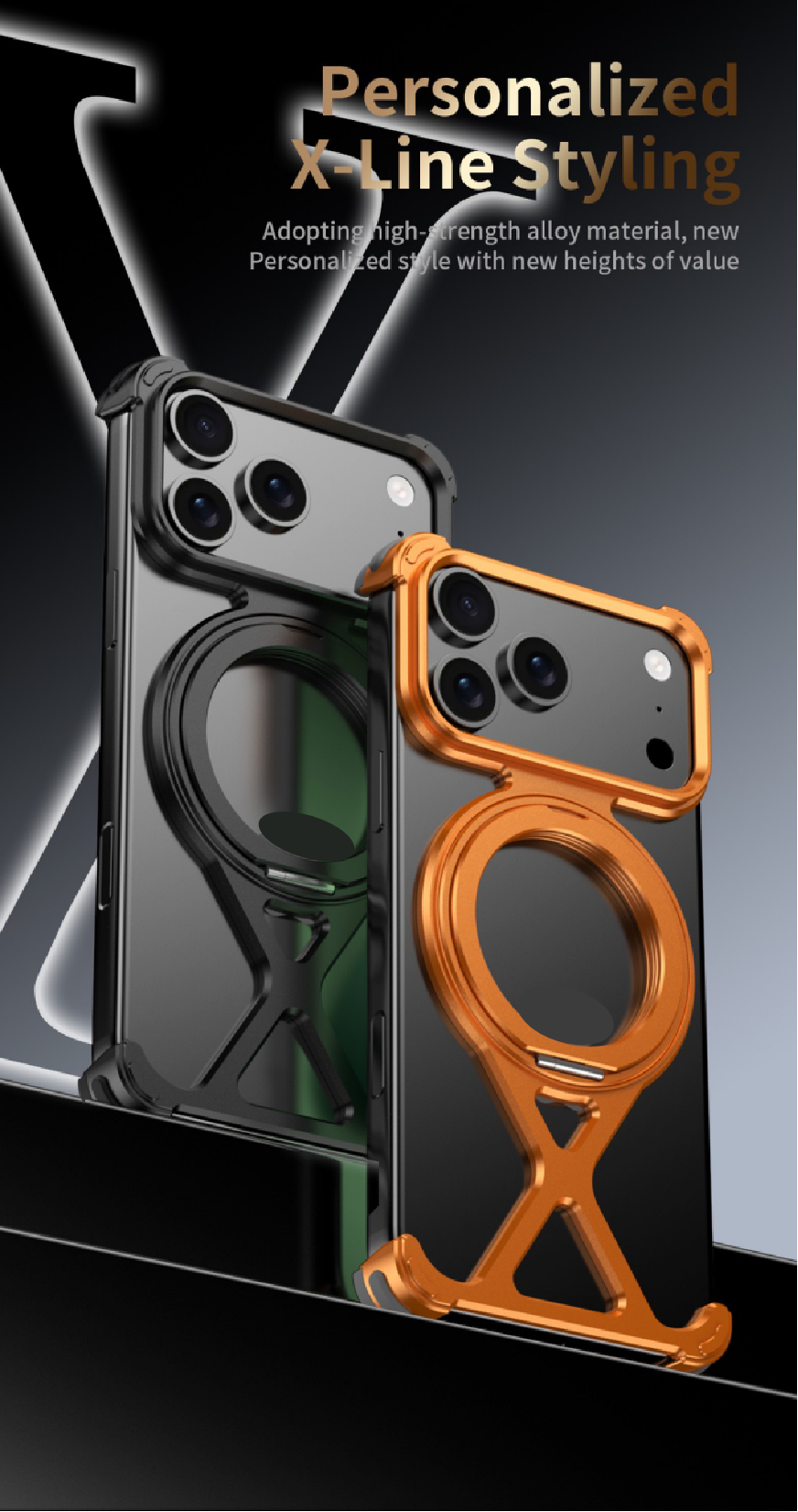 Personalized X-Line Styling Metal Magnetic Rotating Bracket Phone Case