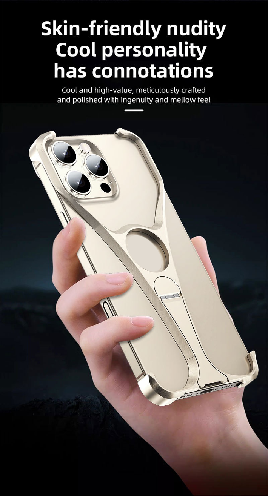 Bikini Metal Bracket Magnetic Phone Case