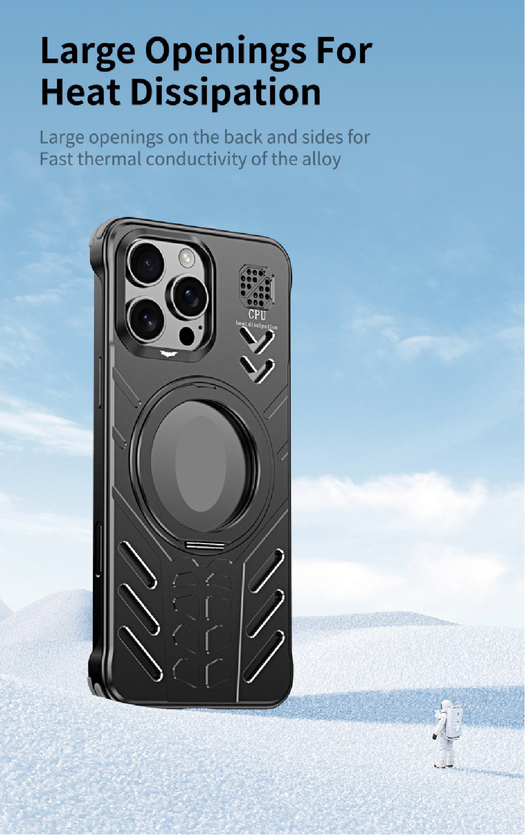 New Knight Series Metal Heat Dissipation Magnetic Phone Case