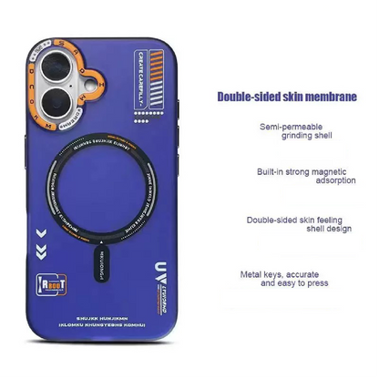 Tech Style Magnetic Frosted Phone Case